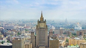 Sur le refus de la Cour internationale de justice de l’ONU de reconnaître la Russie comme un «État agresseur» et les Républiques populaires de Donetsk et de Lougansk comme des «organisations terroristes» sur la base des accusations de l'Ukraine