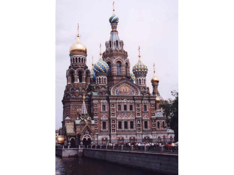 О России О России