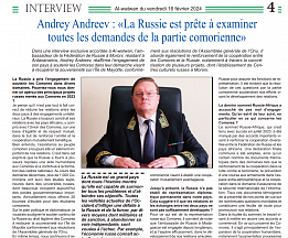 Interview de l'Ambassadeur Andrey Andreev au journal comorien "Al-Watwan"