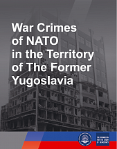 Sur les crimes de guerre de l'OTAN en Yougoslavie en 1999