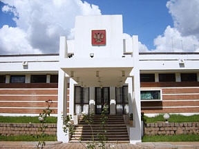 Ambassade de la Fédération de Russie en République de Madagascar et en Union des Comores Ambassade de la Fédération de Russie en République de Madagascar et en Union des Comores