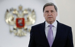 Sur l'interview de Monsieur Iouri Ouchakov, Conseiller du Président russe pour les affaires étrangères, à l’agence TASS 