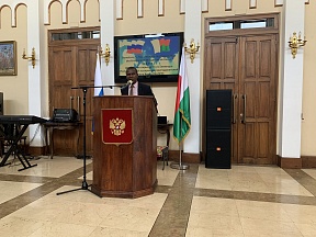 Ouverture du 16ème séminaire national des professeurs malagasy de langue russe à l'Ambassade de Russie à Madagascar 