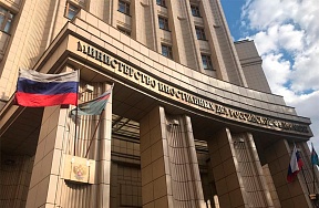 Sur les actes terroristes organisées avec la participation des services spéciaux ukrainiens
